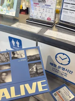 Ktown4u Coex