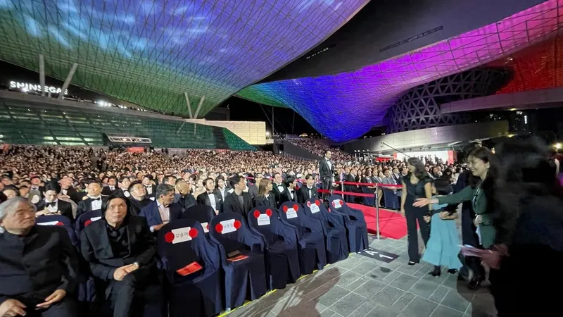 Busan Cinema Center in Busan