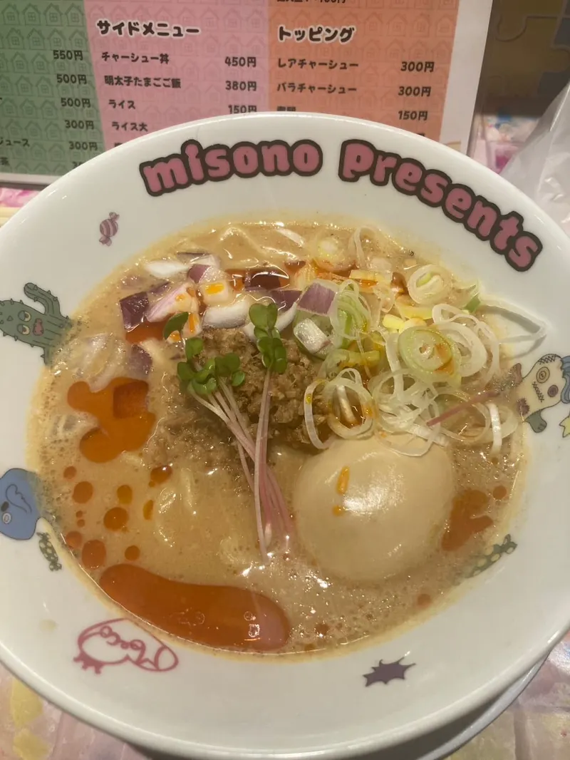 New York Ramen Shinsaibashi Branch