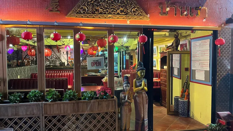 Baan Rao Thai Restaurant in Islands District, Hong Kong