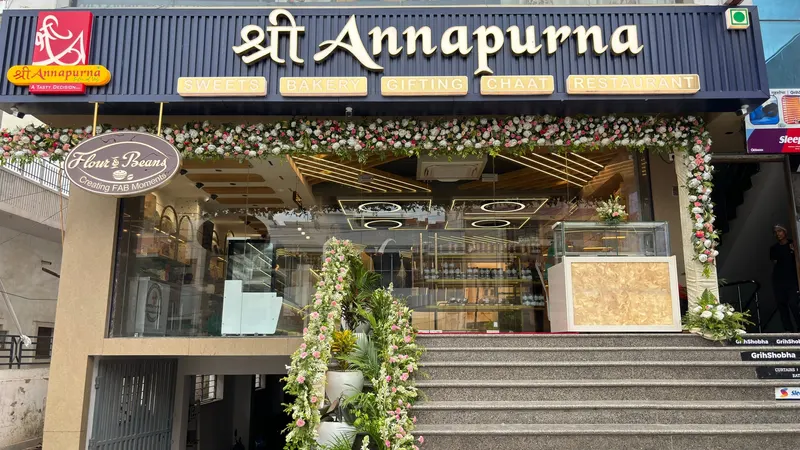 Sri Annapurna Foods