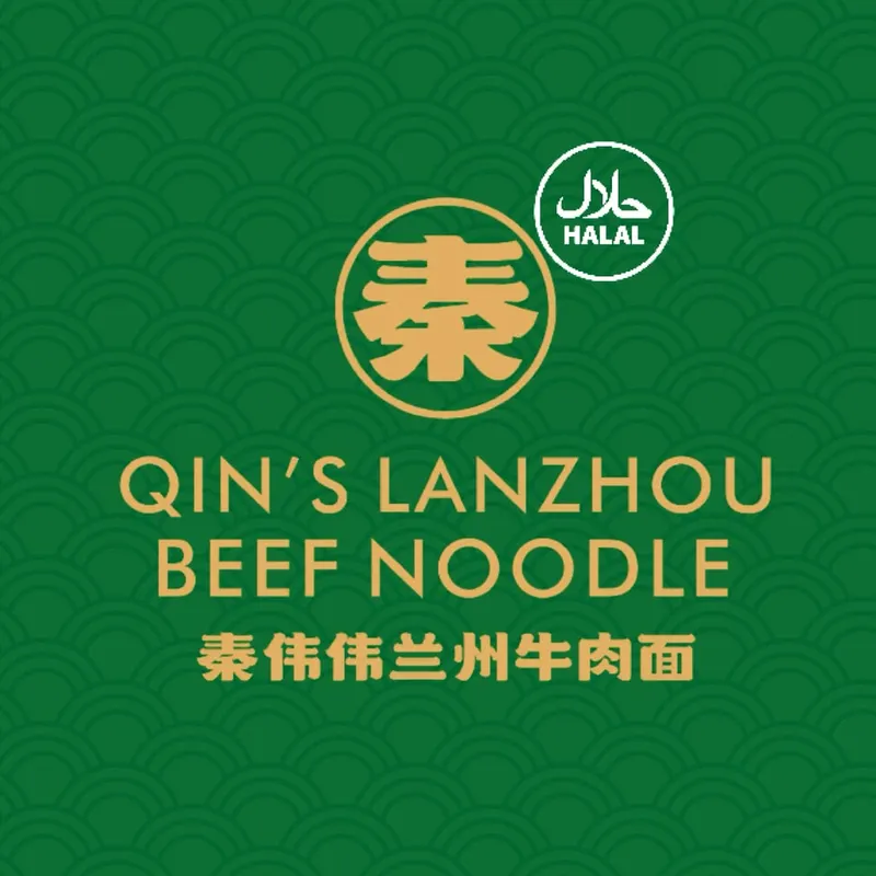 Qin’s Lanzhou Beef Noodle Halal Carousel Food Court