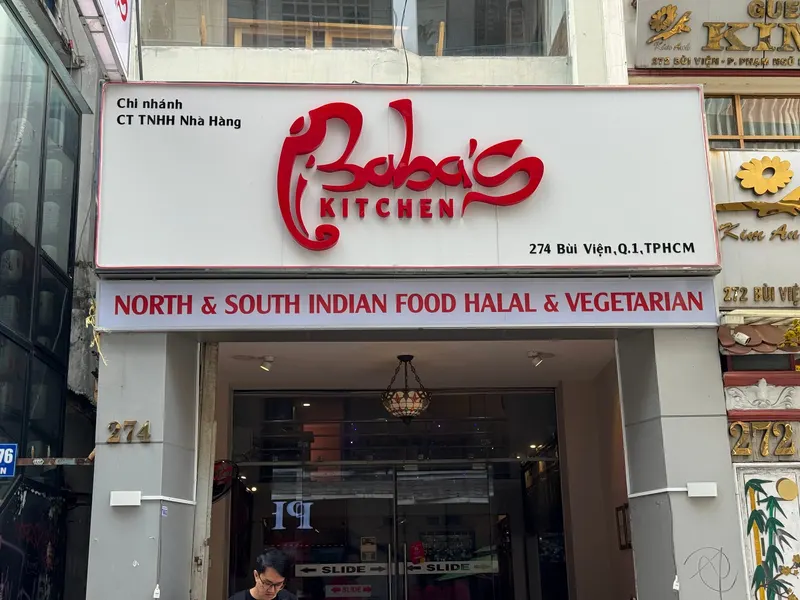Baba's Kitchen