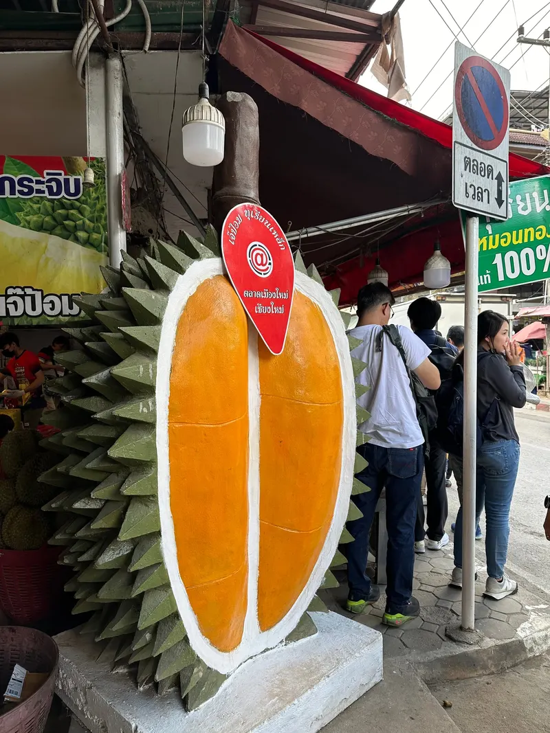 Mueang Mai Market