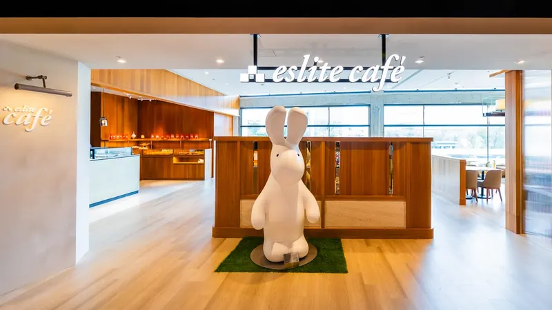 eslite café Songyan Shop