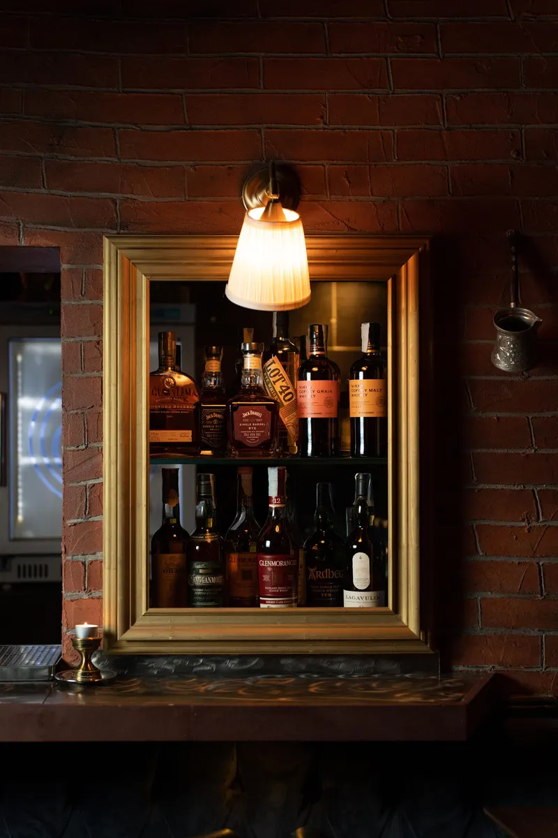 Bitter Bar