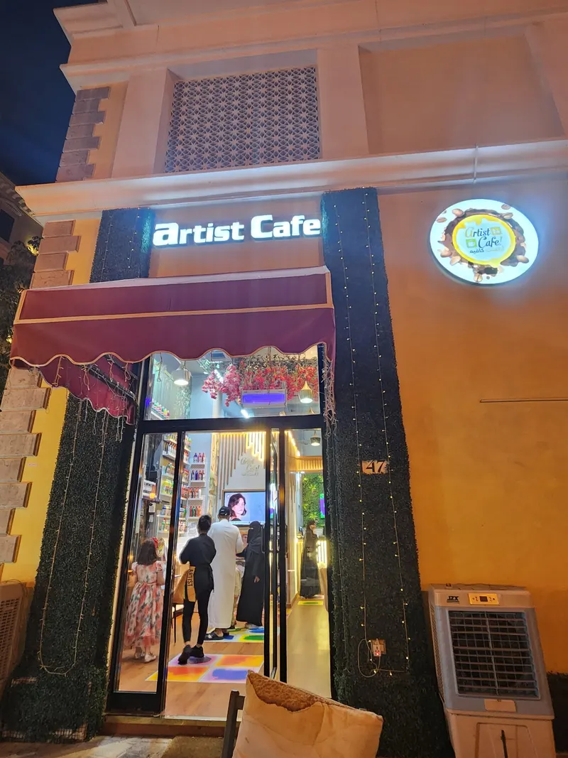 Artist cafe - the Pearl Qatar - Qanat quartier