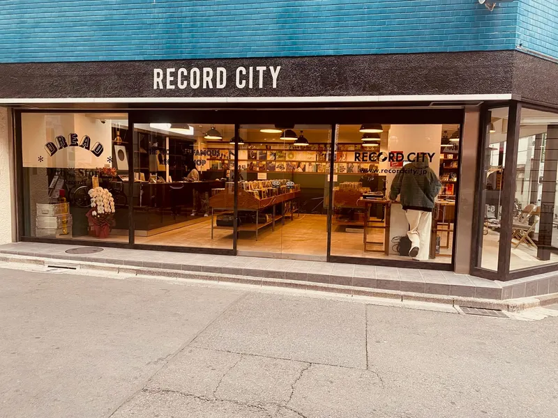 Record City Shop