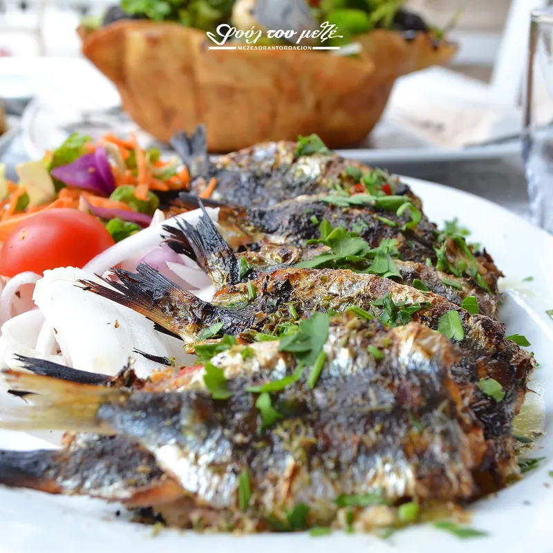 Full tou Meze