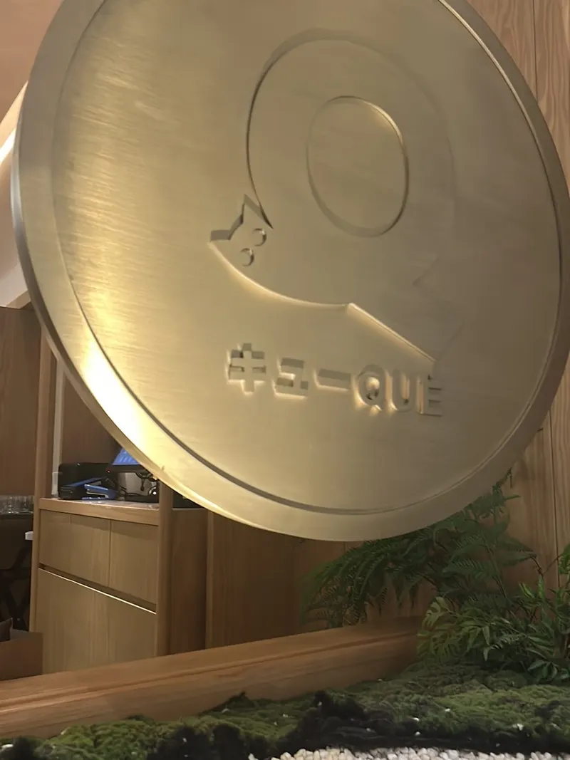 QUE Cafe (Citygate)