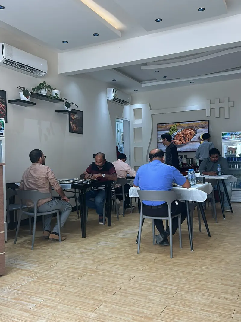 Fish House Restaurant Al-Ghubrah