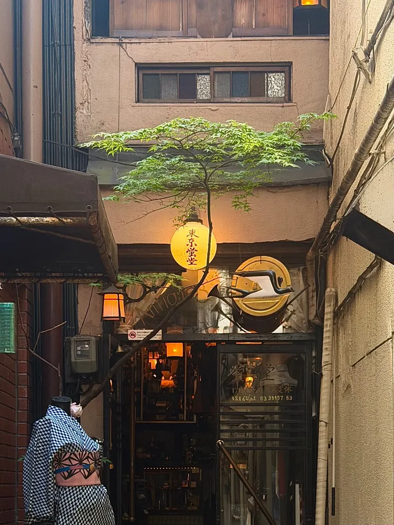 Tokyo Hotarudō