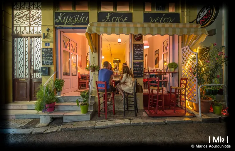 Kimolia Art Cafe in Plaka, Athens