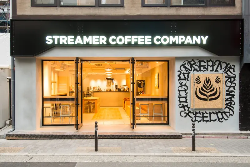 Streamer Coffee Company Shinsaibashi in Nishishinsaibashi, Osaka
