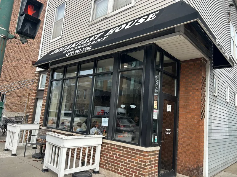 Breakfast House in East Village, Chicago