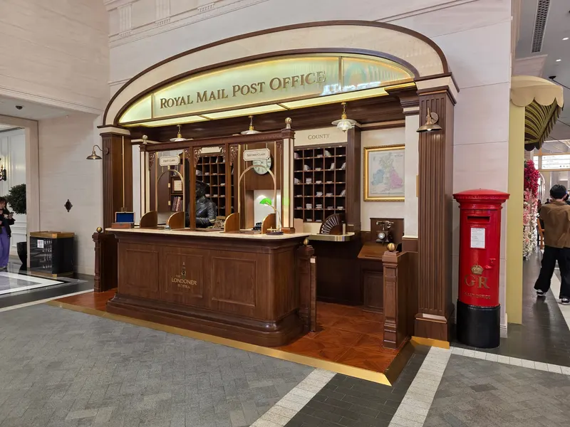 The Londoner Macao