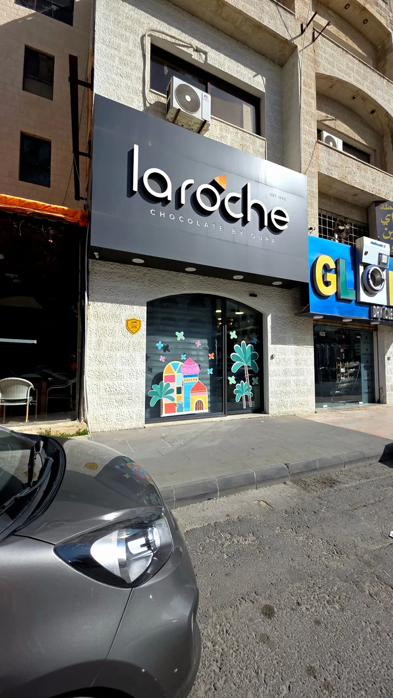 La Roche Chocolate Sweifieh