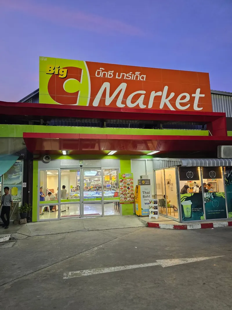 Big C Market