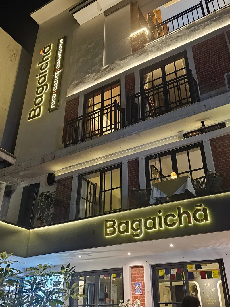 Bagaichā
