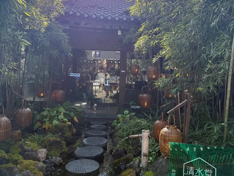 Cheongsudang Bakery in Gahoe-dong, Seoul