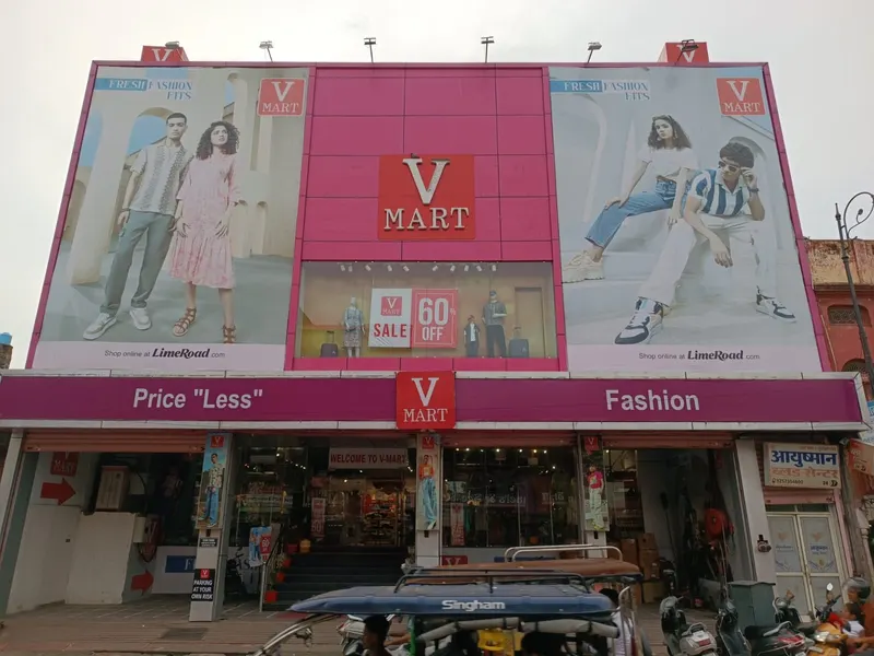 V-Mart - Jaipur-Subhash Chowk