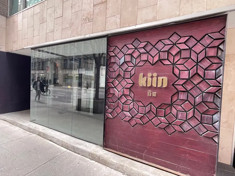 Kiin