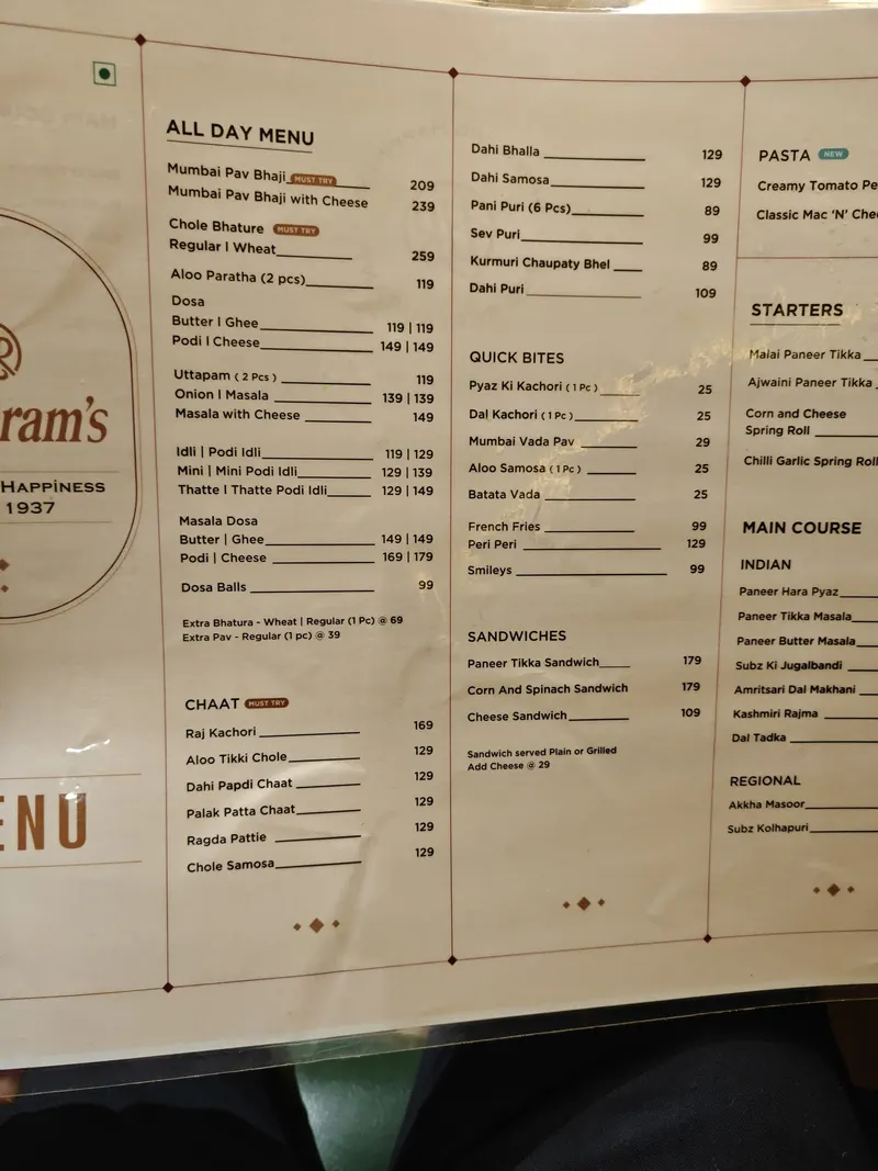 Haldiram's - The Railway Coach Restaurant, Andheri Station