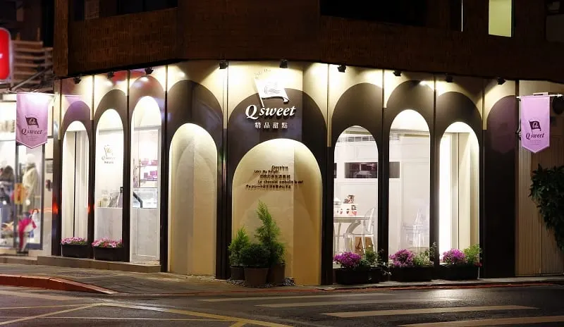 Q sweet in Da’an, Taipei