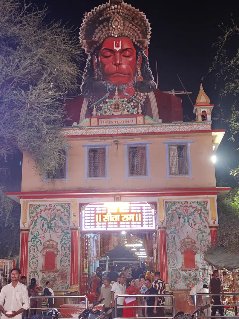 Sankat Mochan Hanuman Temple in Varanasi