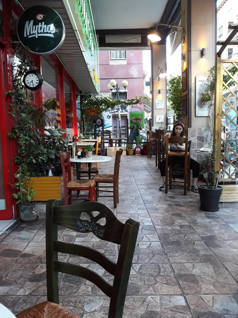 Κekkos Traditional Cafe & Pastry