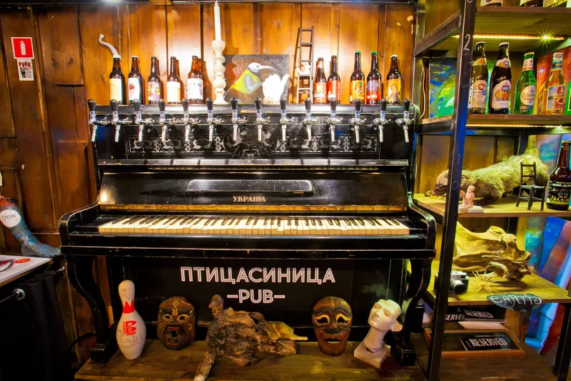 Ptitsa-Sinitsa in Basmanny, Moscow