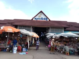 Phsar Leu Thom Tmey