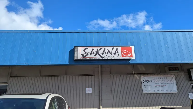 Sakana Grill in Dillingham, Honolulu