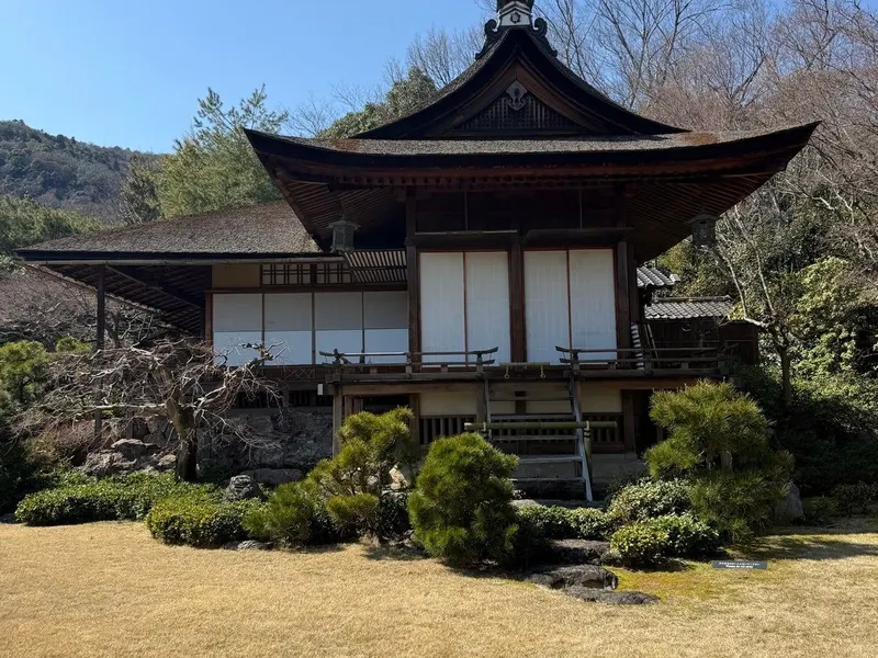 Ōkōchi Sansō Villa