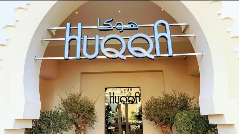Huqqa Qatar