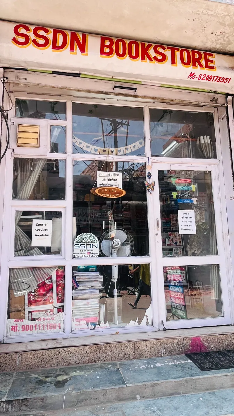 SSDN CREATION ( Book Store)