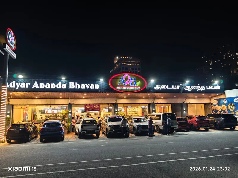 Adyar Ananda Bhavan (A2B Colombo)