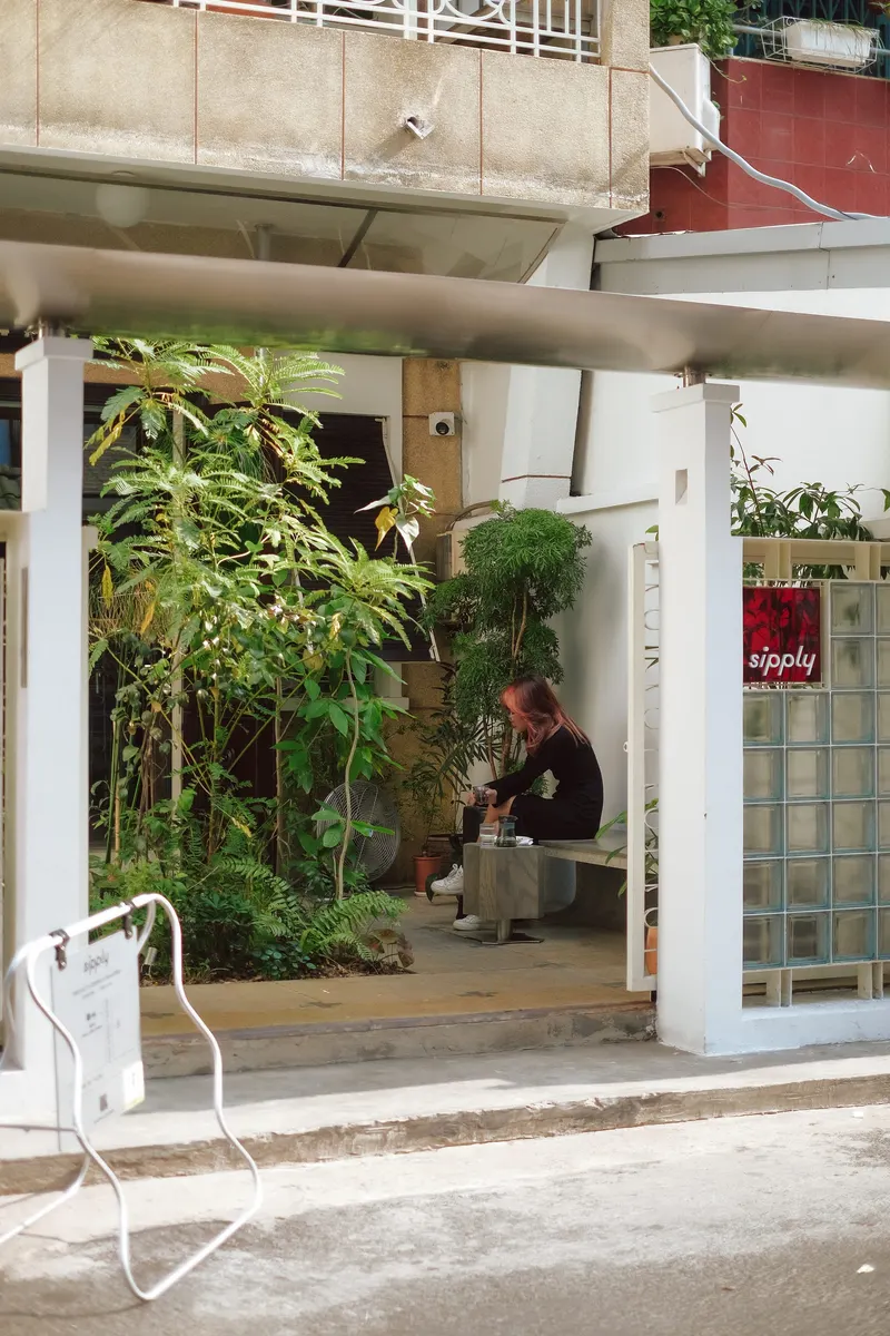 Sipply Coffee Roastery in Tân Định, Ho Chi Minh City