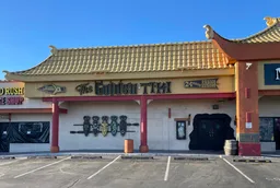 The Golden Tiki