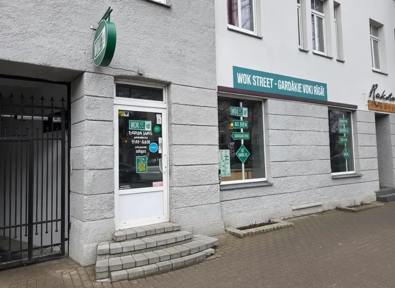 Wok Street Riga in Teika, Riga