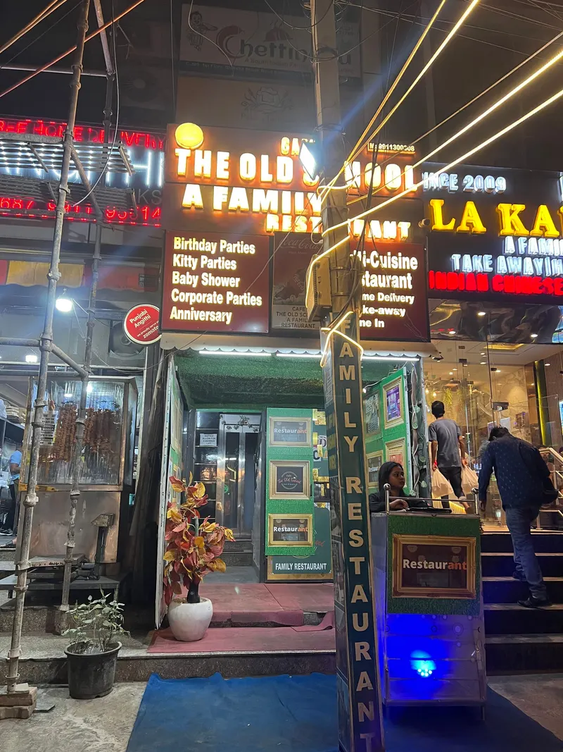 Old School Family Restaurant