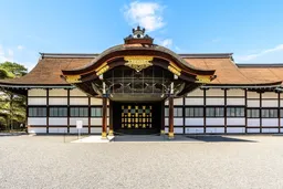 Kyoto Imperial Palace and Kyoto Gyoen