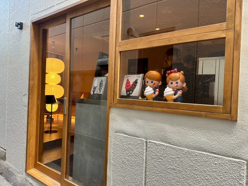 Inahiko Coffee in Fushimi Ward, Kyoto