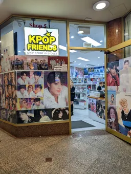 Kpopfriends
