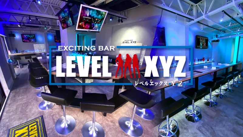 博多 Bar Level Xyz 博多駅前本店 in Hakata, Fukuoka