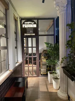 Pages of Passion Bookstore