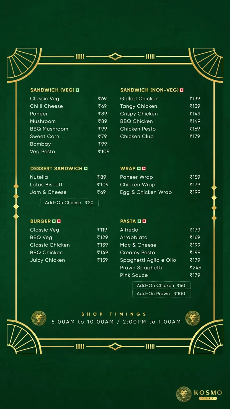 Kosmo cafe