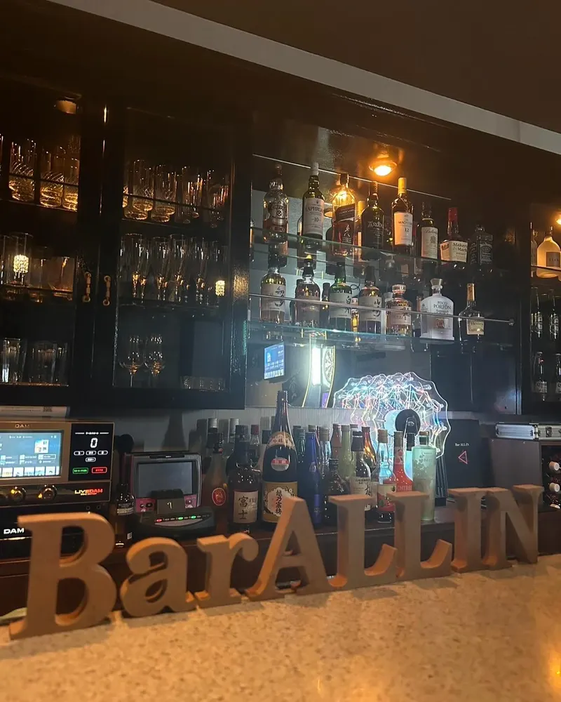 Bar All-In in Nanbasennichimae, Osaka