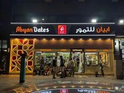 Abyan Dates