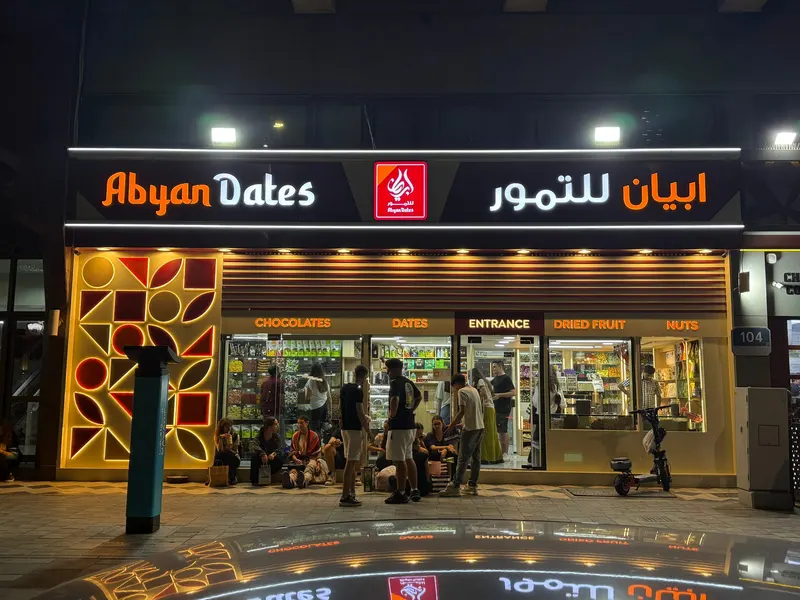 Abyan Dates